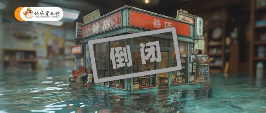 三月｜小娱月报新葡京娱乐春